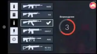 Смотрите, как я играю в Critical Ops на Omlet Arcade!