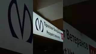 I went around all the metro stations 