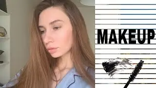 MAKEUP Super Nude | Крашусь вместе с вами