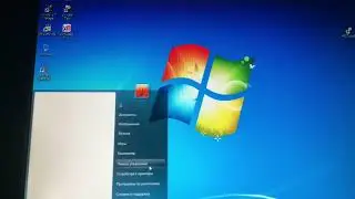 Как узнать сведения об вашем пк на windows7