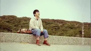 さかいゆう / 君と僕の挽歌　～老犬と海編～