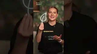 «Я не могу строить отношения и свободно общаться с людьми, потому что анализирую всех, как психолог»
