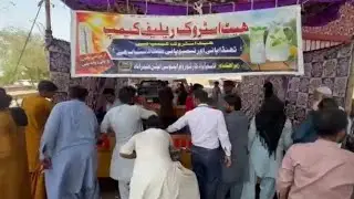 Heat Stroke  Relief Camp At Wadu Wah Road Hyderabad ll#heatwave #sabeel 