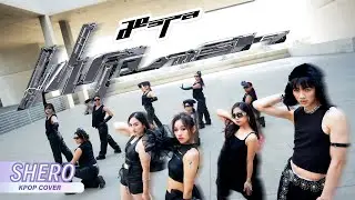 aespa (에스파) - 