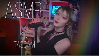 АСМР | Тест Нового Микрофона - Tascam DR-05X | 🍑 ASMR New Mic Test
