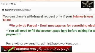 real ways to make money from home | online earning sites | Shoukat Blouch Official