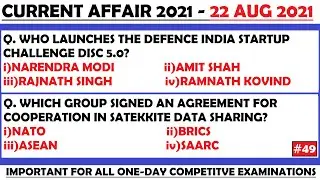22 Aug 2021 Current Affairs Questions | India & World Current Affairs | Current Affairs 2021 Aug |