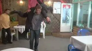  с 