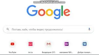 Как скачать AMONG US на Пк?//Скачиваем BlueStacks//