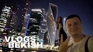 Москва-Сити шикарно РЖЯ