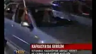 The Abkhazian, Ossetian Celebrations In Istanbul