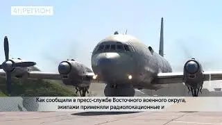 САМОЛЁТЫ ТОФ ИСКАЛИ «ВРАЖЕСКИЕ» СУБМАРИНЫ • НОВОСТИ КАМЧАТКИ