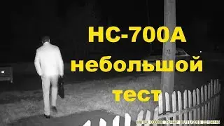 HC-700A || Небольшой тест фотоловушки