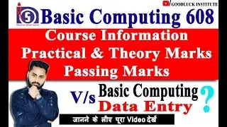 Basic Computing Subject in Nios full Details with TMA Theory and Practical || Goodluck Institute
