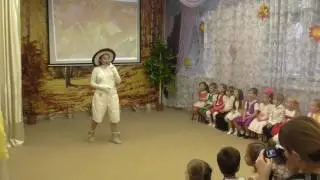 Осенние приключения старшая группа № 2