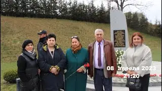 #актуально​​ "Мост дружбы" - "Dostluk Köprüsü" 189 - Anons #güncel​