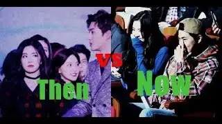 Surene interaction moments - Then vs Now