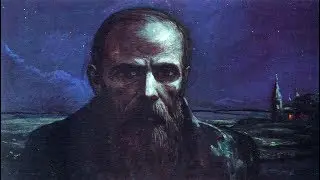 Достоевский Фёдор Михайлович (1821-1881)