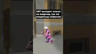 Здоровья яблочным в 