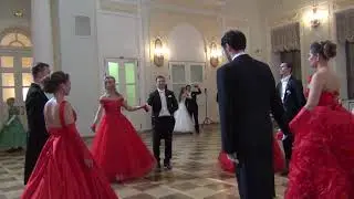 Кадриль 