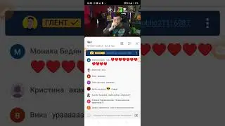 конец стрима глент 15 лямов