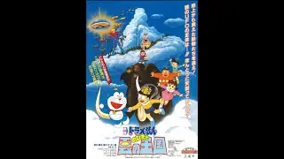 Money vs Power | Doraemon: Nobita and the Kingdom of Clouds | Prince Learnings