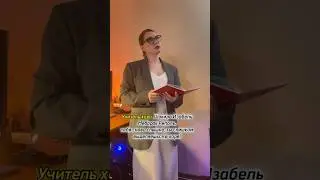 За что Шакиру выгнали из хора? #вокалмосква #вокалонлайн #вокалснуля