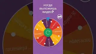 23 ноября 2023 г.