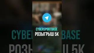 Реакция Бустера, Ликса и Флейми на Ace Блейма