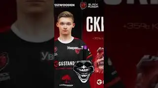 Скилл топ🔥#shorts #standoff2 #стандофф #станок #хочуврек #стандоф2 #shorshorts #standoff2 #стандофф
