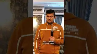 Как контролировать эмоции