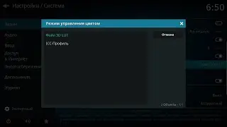 Video driver ubuntu 20.04 | mesa 22.0.4 3D Lut not crash + Vulkan libllvm12