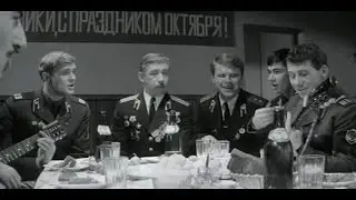 Я служу на границе (1973 год) советский фильм