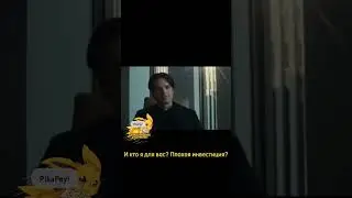 12) Новинка 2023 года!🔥 