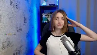 Куда cпрятаться стримеру