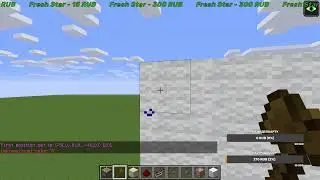 Строим новый ноут в Minecraft 1.12.2 #2