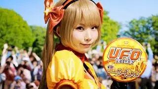 Japanese Commercials #9