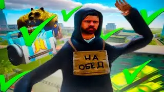 🔥ЧАСТЫЕ ОШИБКИ НОВИЧКОВ ПРИ ИГРЕ на РАДМИР РП - RADMIR RP / HASSLE ONLINE