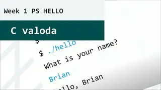 DIP750 - 1.  nedēļas Patstāvīga darba Hello skaidrojums