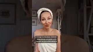 Краснова Наташа - песня 