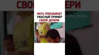 МАТЬ ПОКАЗЫВАЕТ УЖАСНЫЙ ПРИМЕР СВОЕЙ ДОЧЕРИ ФИЛЬМ: ПРОЕКТ ФЛОРИДА
