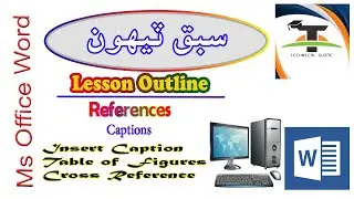 Ms Office Word // Lesson 30 // References // Caption And Cross References
