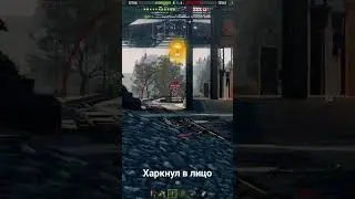 харчок в лицо 