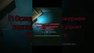 «Близкие ранят больнее всего» - Саймон 