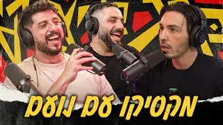 המנקה במקסיקו שחשבה שזי*** את הגמד השמנמן!!!