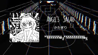 [Arcaea Fanmade] Angel’s Salad (Future 10)