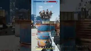 Заряженная треша🔋 #game #pubgpc #киллы #pubg #пабг #красивыемоменты #крутыемоменты #пабгпк #аркада
