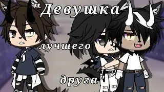 VOICE OVER MINI MOVIE 