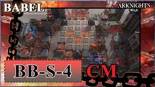 [Arknights] BB-S-4 Challenge Mode | Babel