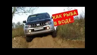 Mitsubishi в песке-как рыба в воде..